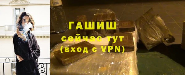 mix Красноперекопск