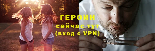 прущая мука Краснотурьинск