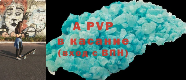 прущая мука Краснотурьинск