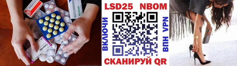 Купить где  Златоуст  ЛСД экстази ecstasy 